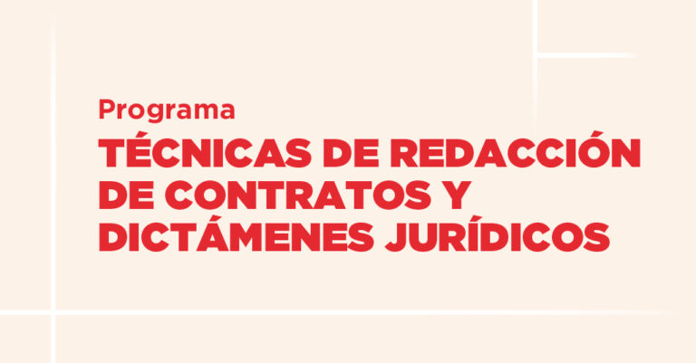 Banner prog tecnicas de redaccion