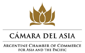 Cámara del Asia Logo